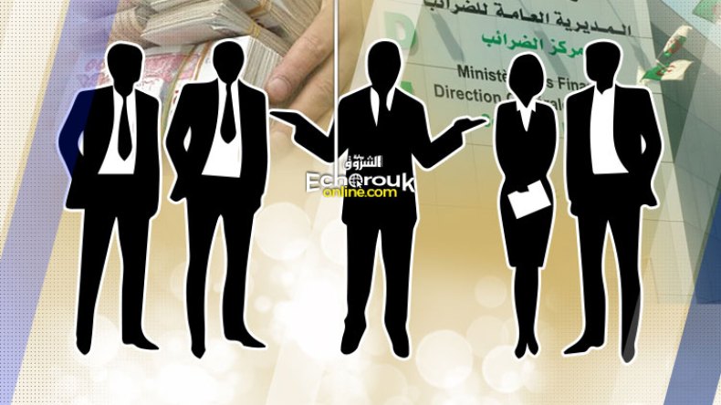 5700 رجل أعمال وتاجر ومواطن يحتجون ضد ضرائب بـ500 مليار!