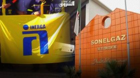 Inerga, filiale de Sonelgaz, au cœur d’un scandale en Italie!