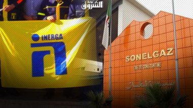 Inerga, filiale de Sonelgaz, au cœur d’un scandale en Italie!