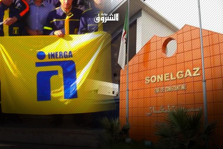 Inerga, filiale de Sonelgaz, au cœur d’un scandale en Italie!