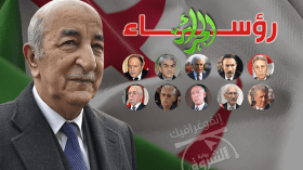 رؤساء الجزائر.. من أحمد بن بلة إلى عبد المجيد تبون