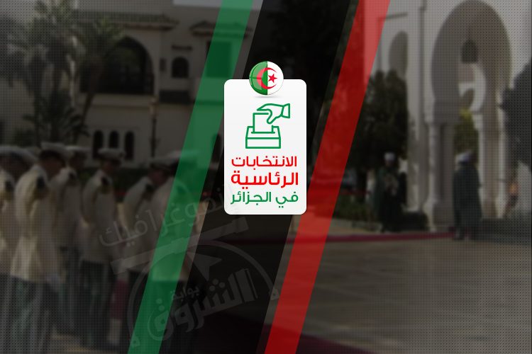 Présidentielle du 12 décembre : 80 postulants retirent les formulaires de souscription