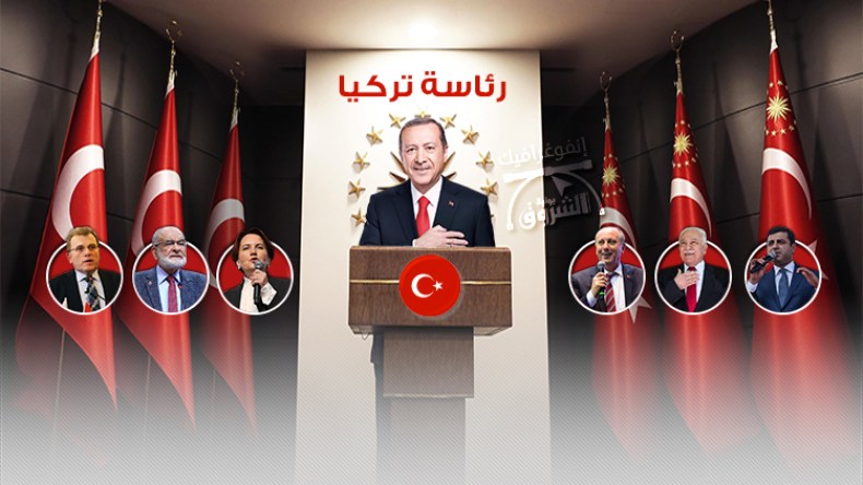 رئاسة تركيا.. خمسة رجال وامرأة للإطاحة بأردوغان