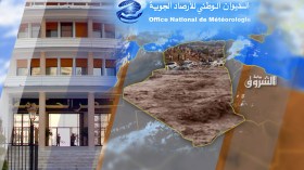 ديوان الأرصاد الجوية: تنبؤاتنا دقيقة وتتم وفق معايير دولية