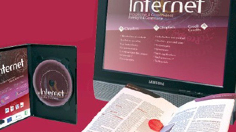 ألف مليار دولار قيمة الاختلاسات عبر الانترنيت