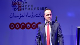 “أوريدو” يُعزز شراكته مع منتدى رؤساء المؤسسات