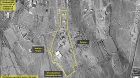 هل شيدت إيران قاعدة عسكرية لها قرب دمشق؟