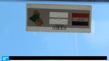 الحكومة العراقية تنشئ قاعدة بيانات للتعرف على السيارات المطلوبة