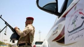 مقتل طيار إيراني في العراق