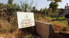 مقتل أربعة في هجومين على منشأتين للطاقة شمالي العراق