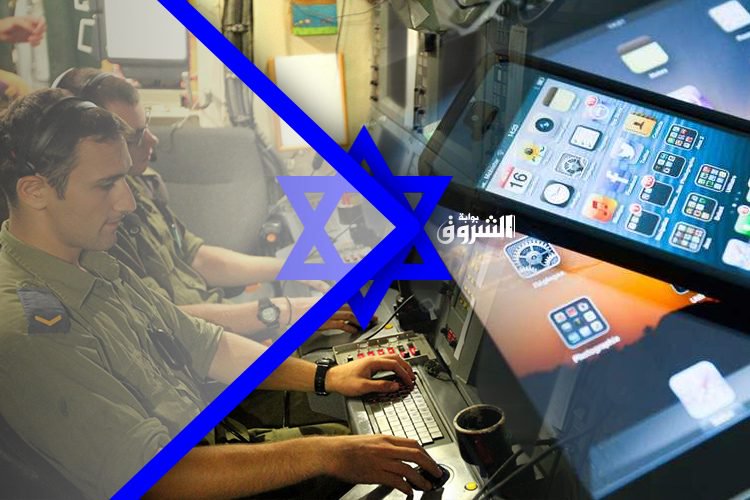 Les téléphones des Algériens espionnés depuis 2017 par Israël!  