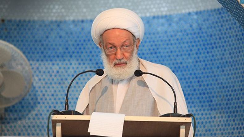 إسقاط الجنسية عن أبرز مرجع ديني شيعي في البحرين