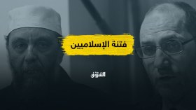 حرب تصريحات بين حمس والعدالة.. هل أحدثت محاكمة الدولة العمية فتنة بين الإسلاميين؟