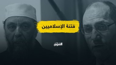 حرب تصريحات بين حمس والعدالة.. هل أحدثت محاكمة الدولة العمية فتنة بين الإسلاميين؟