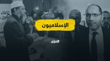 الإسلاميون والإنتخابات.. تيار تتقاذفه خيارات متناقضة!