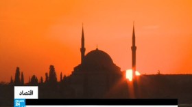 إسطنبول.. ملاذ لصُلْع العالم!