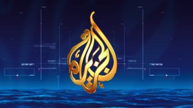 “الجزيرة” قدمت أموالا لشركة تحقق في ظروف العمالة الأجنبية في قطر!