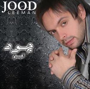 Jood, a Lebanese star on the rise