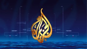 ضبط 11 قطريا بينهم 4 ضباط شرطة في مداهمة مقر وسيلة إعلام بمصر