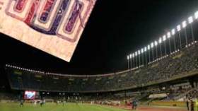 إدارة “5 جويلية” تلوح بحجة محاربة التخريب