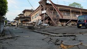 سبعة قتلى في ثاني زلزال قوي جنوبي غرب اليابان