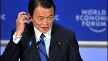 Japan announces Asia aid package