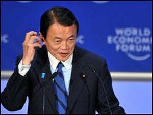 Japan announces Asia aid package