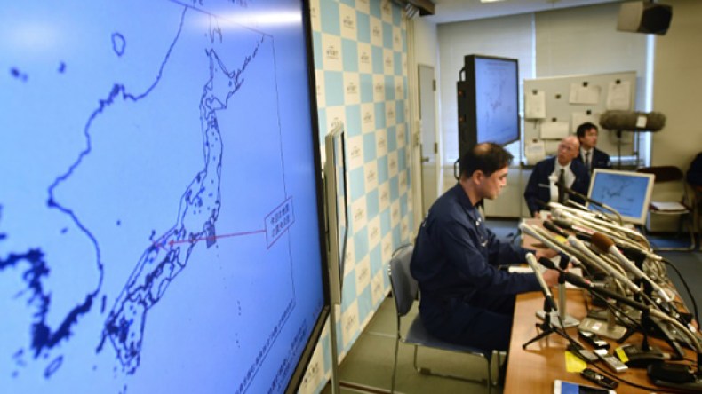 زلزال بقوة 5.5 درجات قرب الساحل الشرقي لليابان