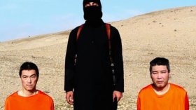 الأمم المتحدة تدين قتل داعش لرهينة ياباني