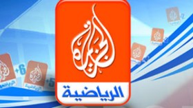 مصر‭ ‬مطالبة‭ ‬بضمانات‭ ‬حكومية‭ ‬وأمنية‭ ‬لتنظيم‭ ‬الدور‭ ‬التصفوي‭ ‬الأخير