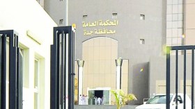تثبيت الحكم بإعدام مدرس سعودي اغتصب فتيات صغيرات