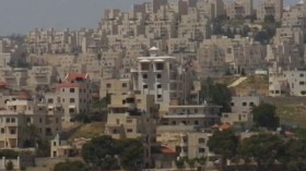 القدس: مستوطنة جبل أبو غنيم