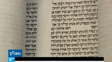 مصر.. جهود للحفاظ على ما تبقى من تراث اليهود