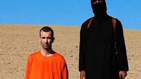 إصابة جلاد داعش في غارة أمريكية