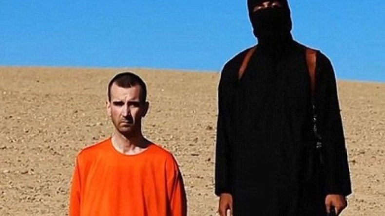 إصابة جلاد داعش في غارة أمريكية