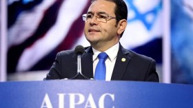 غواتيمالا تنقل سفارتها إلى القدس في ماي