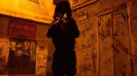 جنود الاحتلال يقتلون فلسطينياً في الضفة الغربية