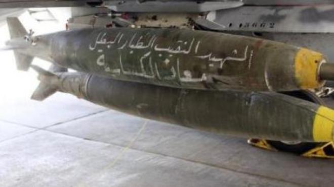 الأردن يشن 56 غارة ضد داعش في ثلاثة أيام