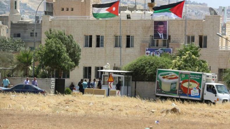 محكمة أردنية تقضي بإعدام منفذ هجوم البقعة