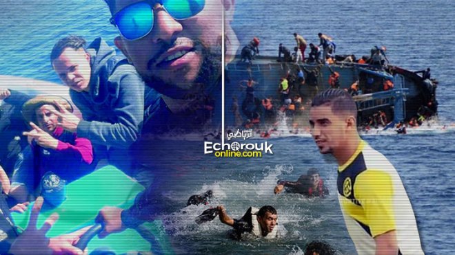 لاعبون بارزون يختارون الحرقة ويجازفون عبر قوارب الموت