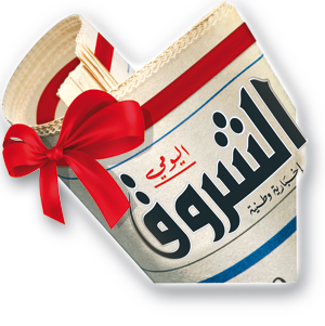 A dream coming true: “Echorouk reaches one million copies printed per day”