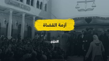 القبضة الحديدية بين القضاة وزغماتي.. هل أصبح المخرج بيد بن صالح؟