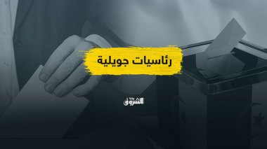 بعد انتهاء آجال الترشح للرئاسيات.. هل أضحى تأجيل موعد 4 جويلية تحصيل حاصل؟