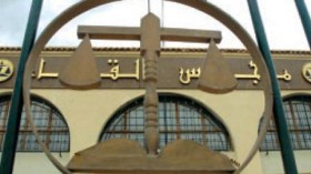 موظفون ببلدية بوزريعة زوّروا شهادات مدرسية للظفر بمنصب دائم