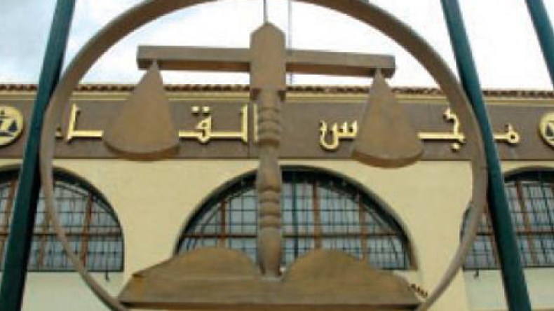 موظفون ببلدية بوزريعة زوّروا شهادات مدرسية للظفر بمنصب دائم