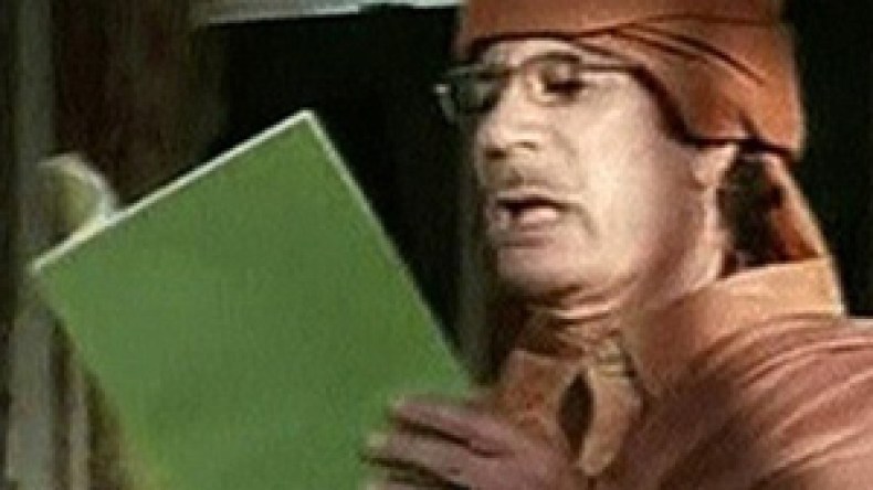 جامعة الخرطوم تسحب من القذافي شهادة الدكتوراه الفخرية