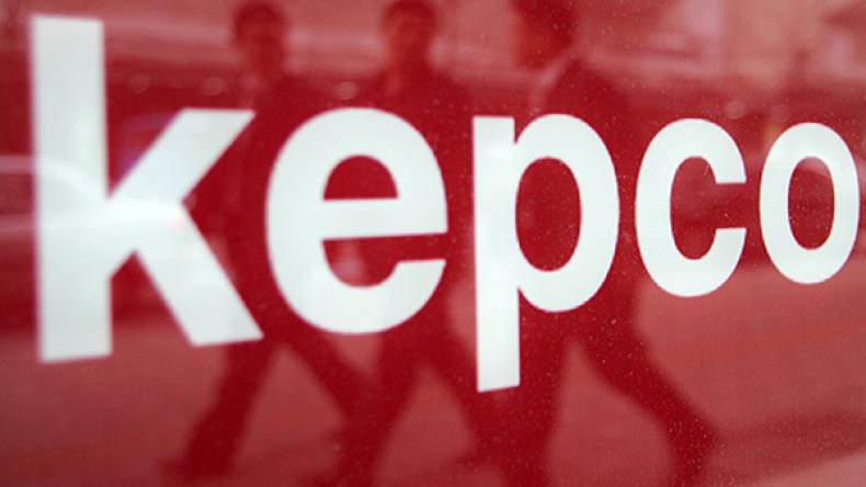 الإمارات ترجئ تشغيل أول محطة نووية حتى 2018