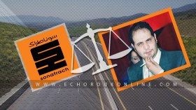 إعادة فتح ملفات الخليفة وسوناطراك والطريق السيار