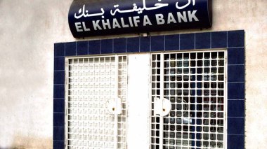 ‘Khalifa Bank’s victims’ plea for compensation turned down