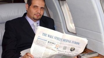 محاكمة بلا مخالب لوحش الفساد